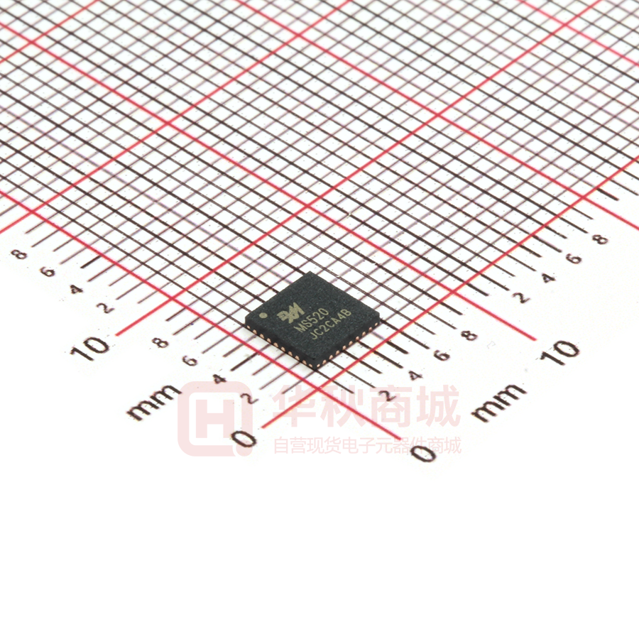 MS520