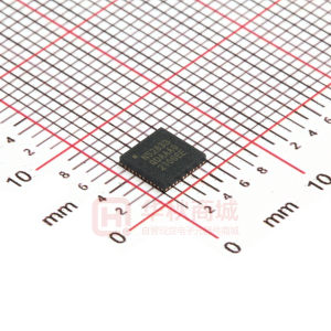NRF52833-QDAA-R7