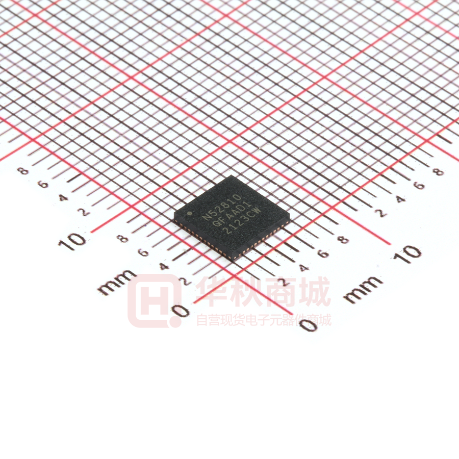 NRF52810-QFAA-R