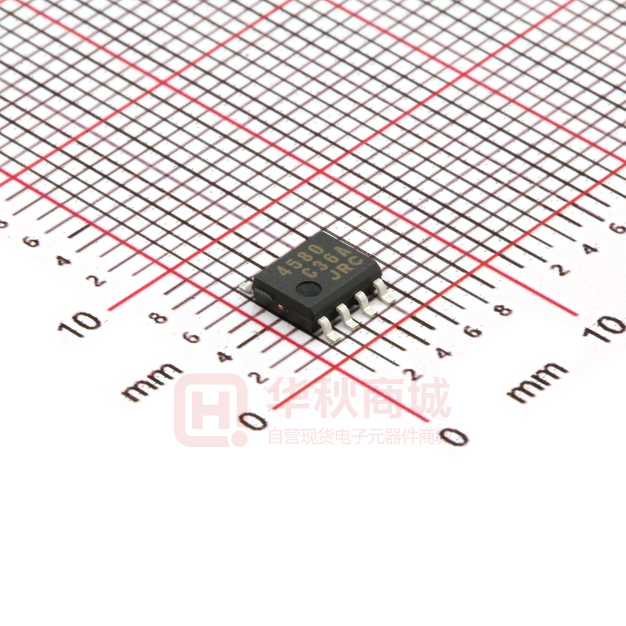 NJM4580E-TE1