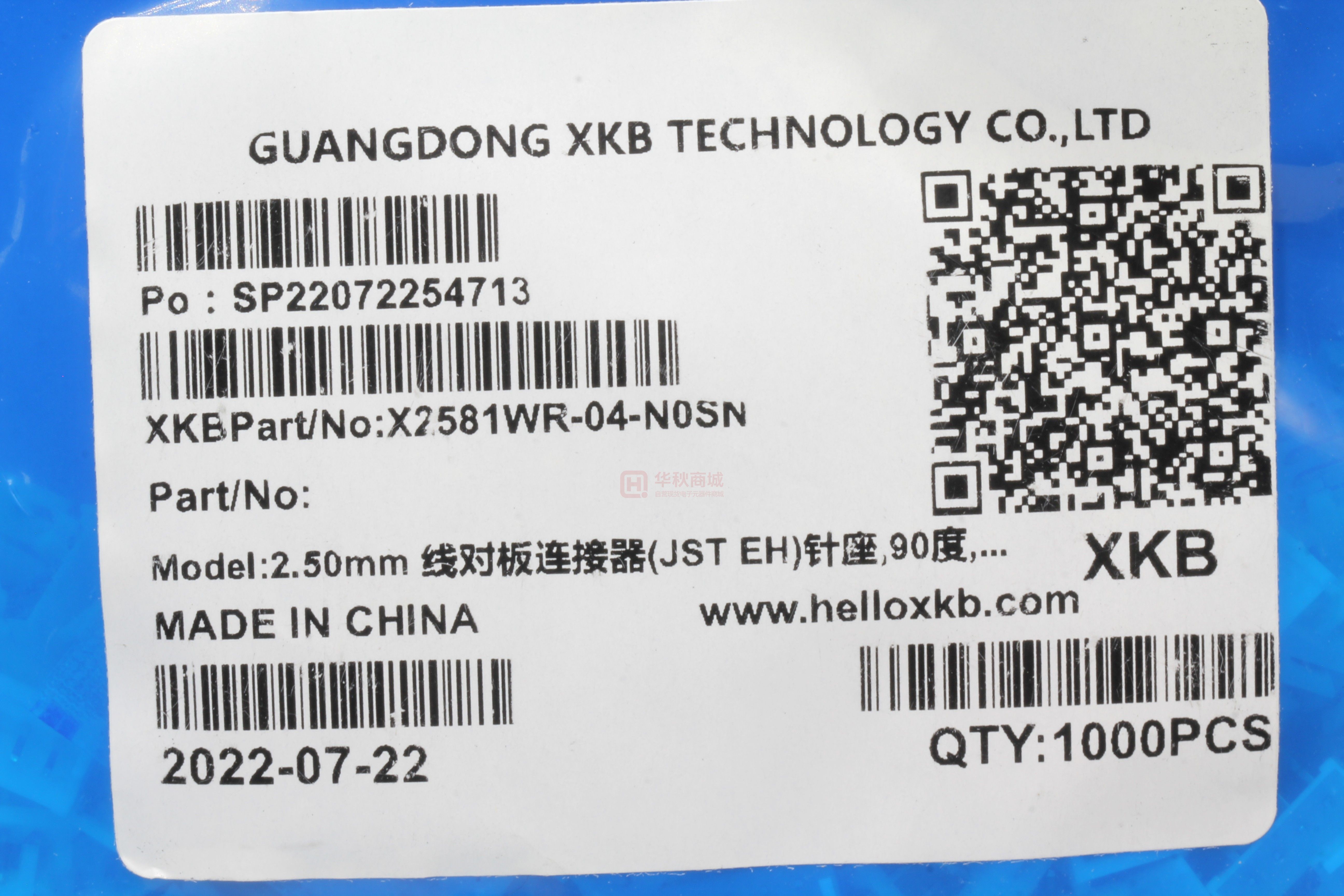 https://file1.huaqiu.com/web3/M00/5B/3A/wKgZPGnw18SANzquABIMZbGo09U144.png?_t=1683337261
