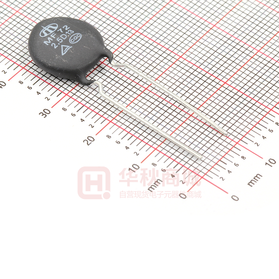 MF72 2.5D13