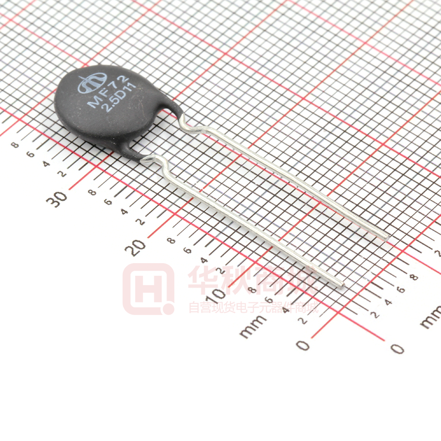 MF72 2.5D11