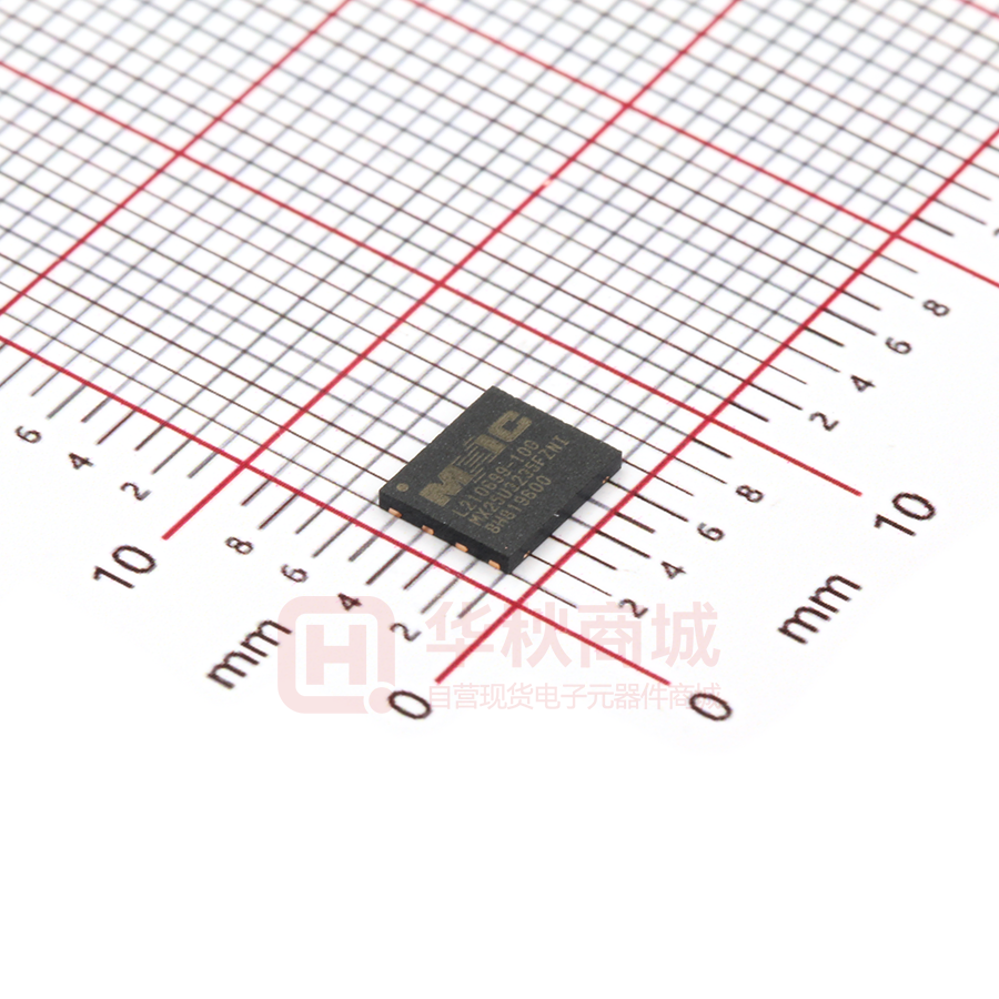 MX25U3235FZNI-10G
