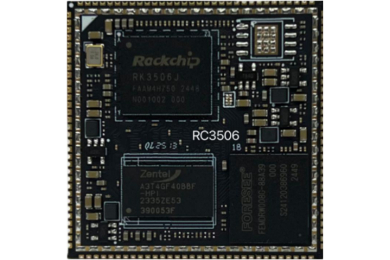 睿擎派 RC3506 核心板