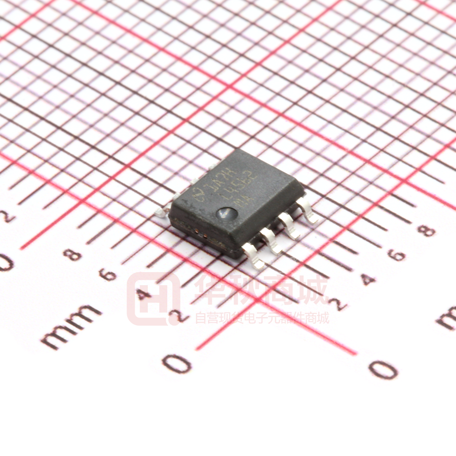 LM4562MAX/NOPB