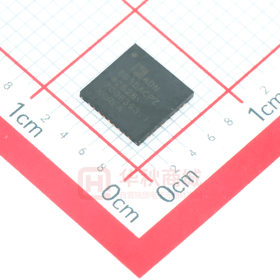 ADN8835ACPZ-R7
