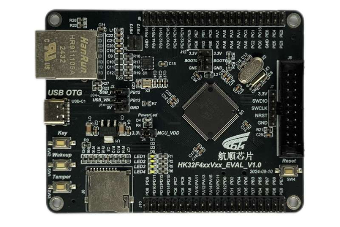 HK32F407开发板