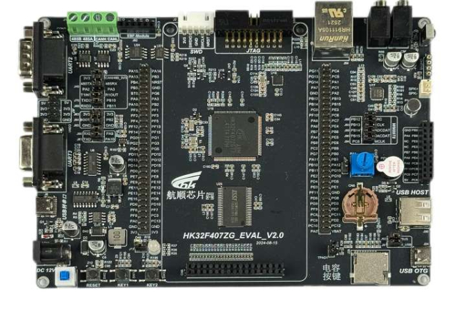 HK32F407ZG开发板