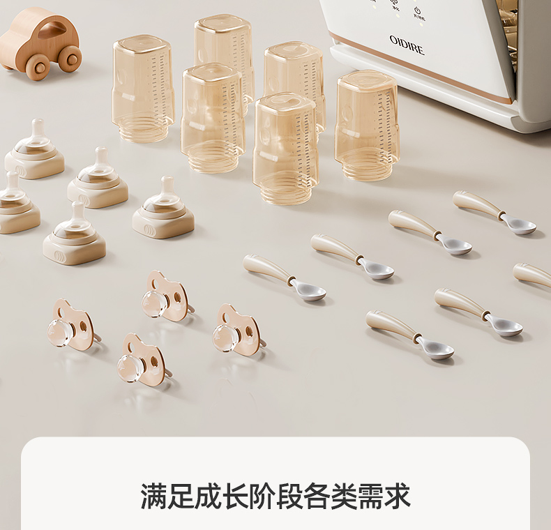 ODI-XDG19消毒柜优化-下_02.jpg