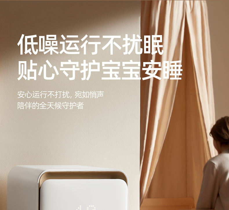 ODI-XDG19消毒柜优化-下_10.jpg