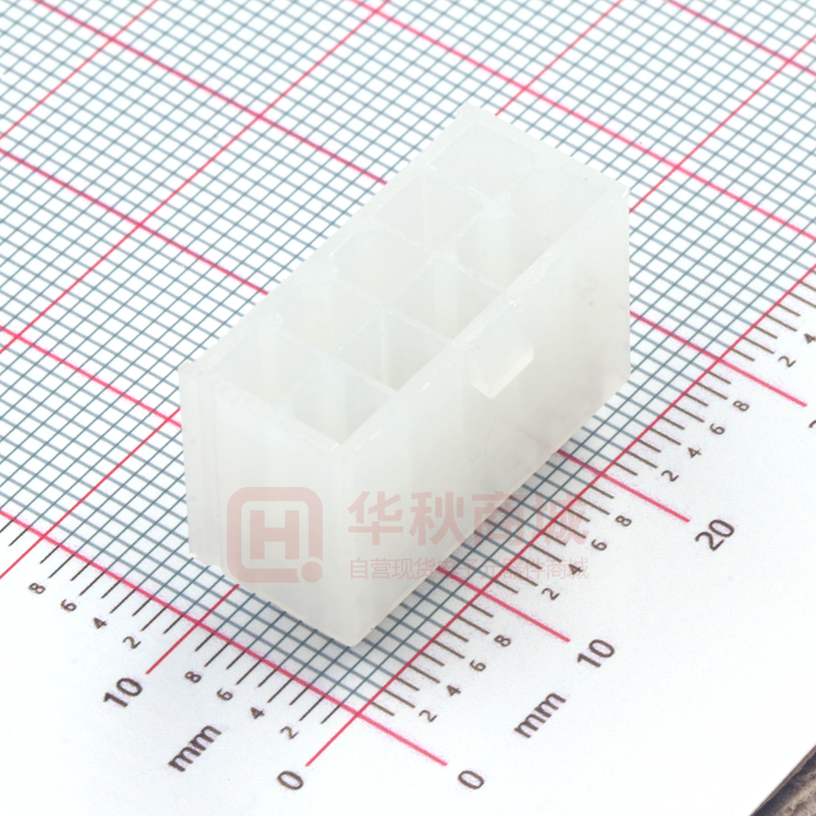 HC-5557-2*5A