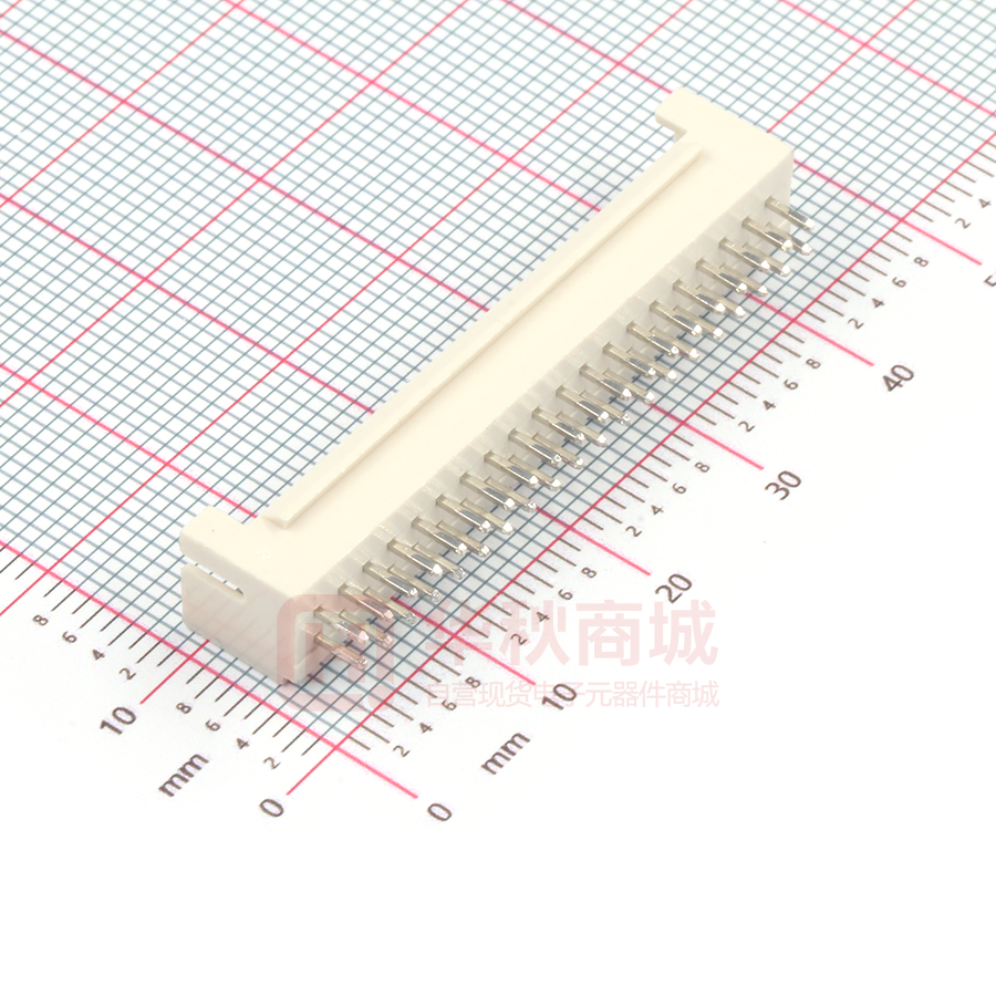 HC-PHB-2*20A