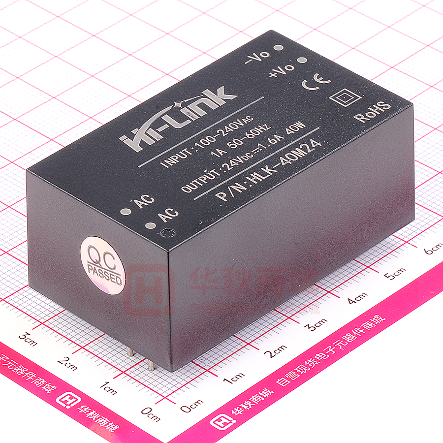 HLK-40M24