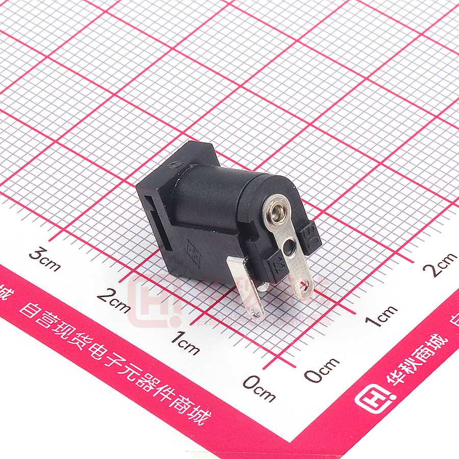 DC-005I-5A-2.0