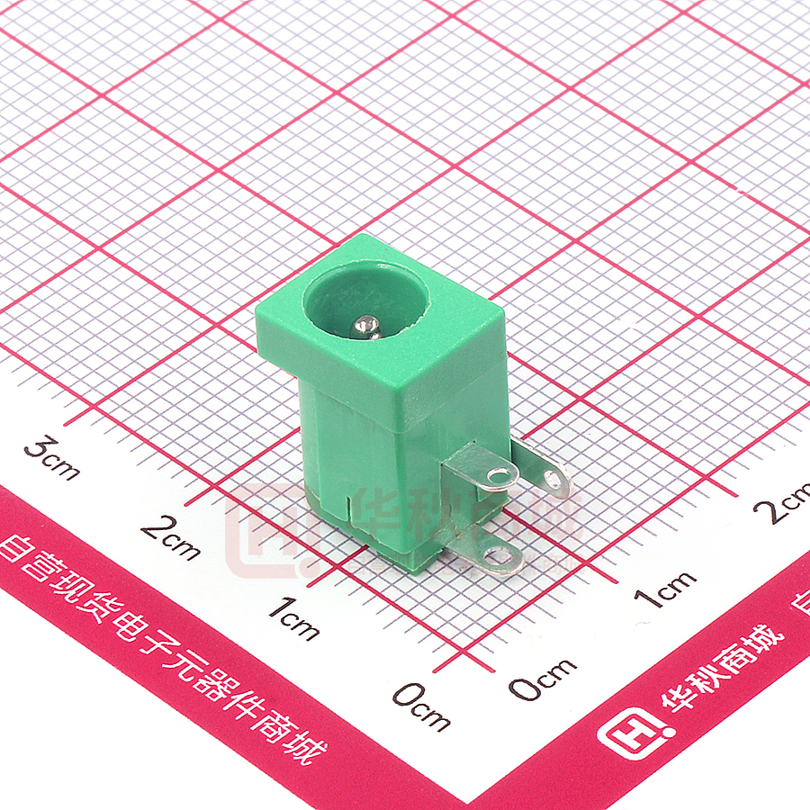 DC-005S∅2.0-PU-G