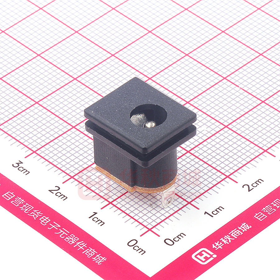 DC-015∅2.5-PU(HY)