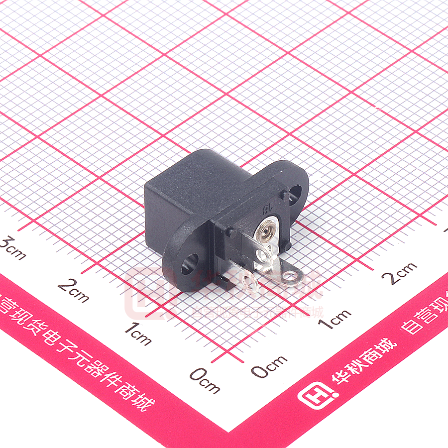 DC-016∅2.0-PU
