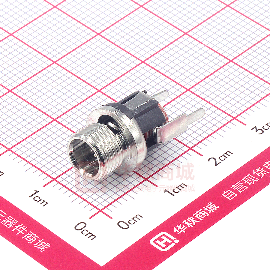 DC-026M∅2.0