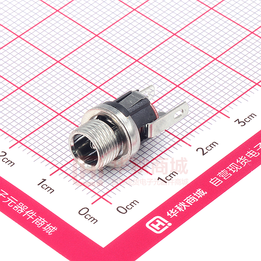 DC-025M∅2.0