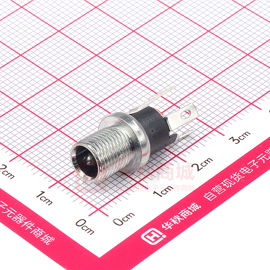 DC-025BM∅2.5