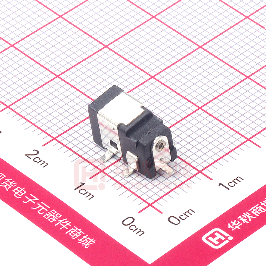 DC-002S∅1.3-PU