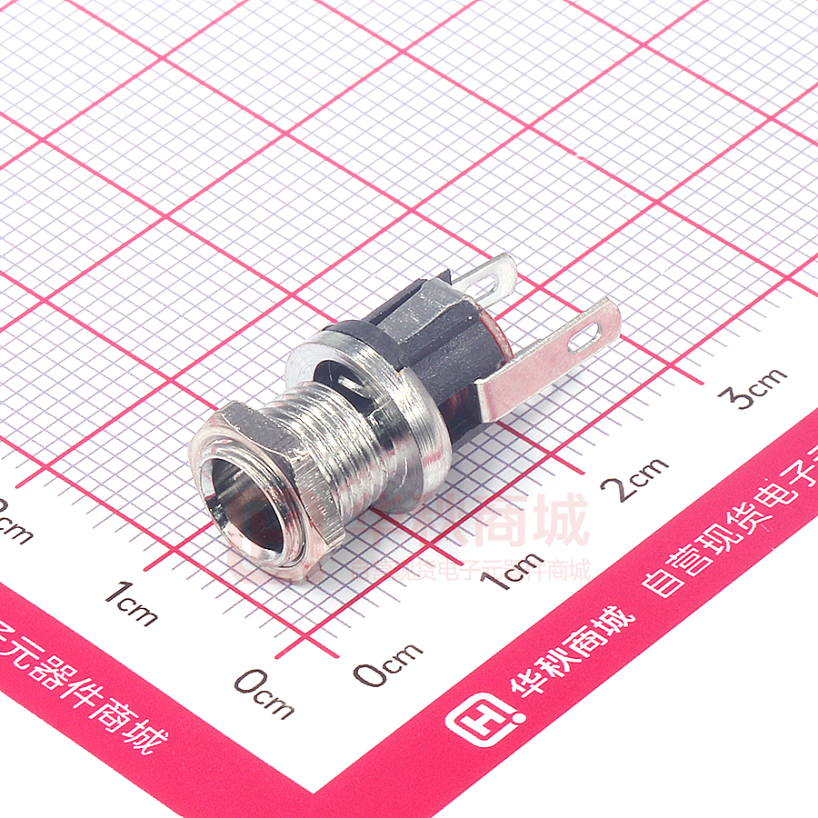 DC-025BM∅2.0
