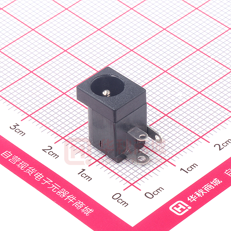 DC-005E∅2.0-PU