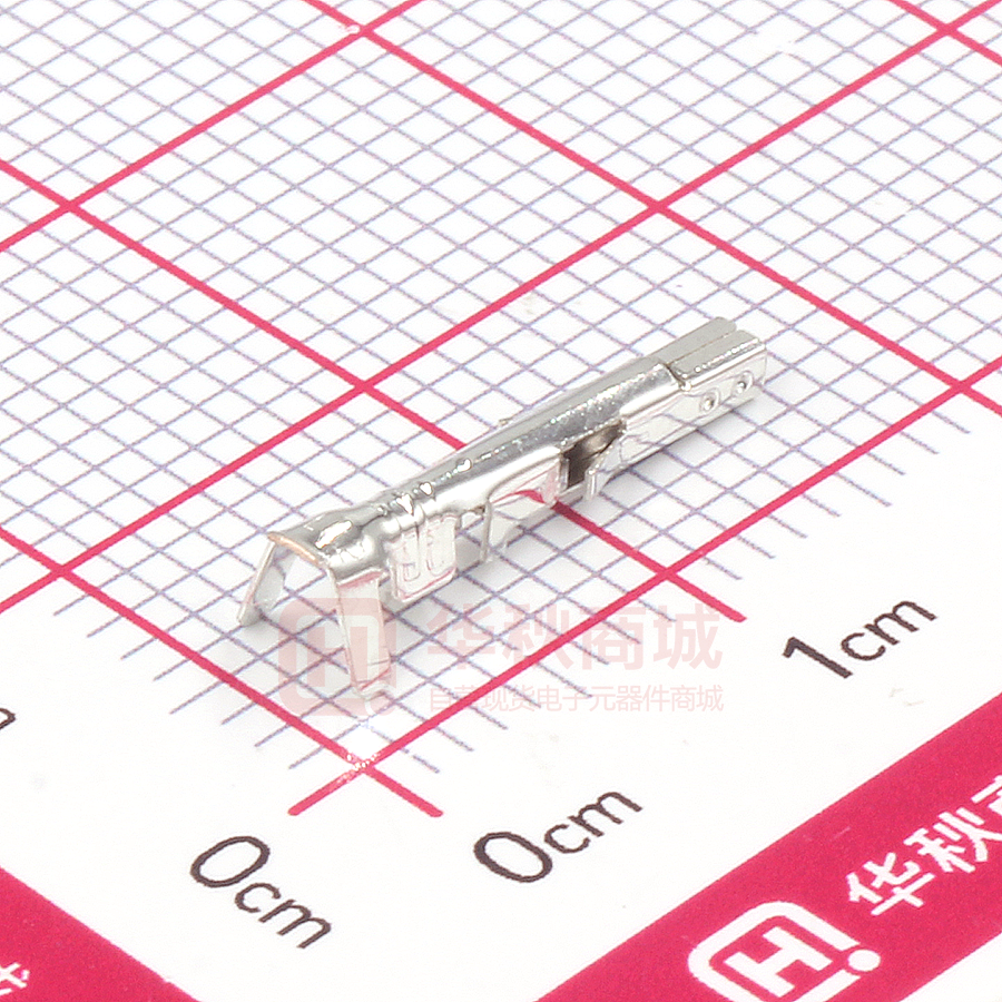 HC-5557-T
