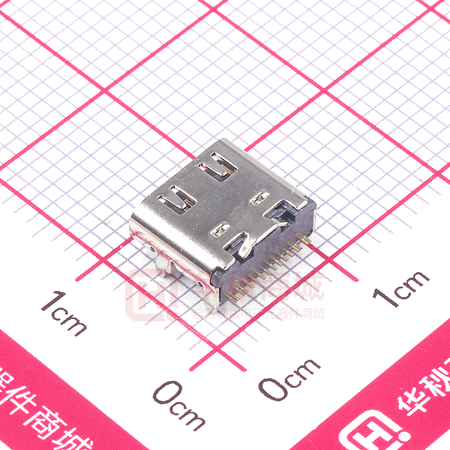 GT-USB-7010C