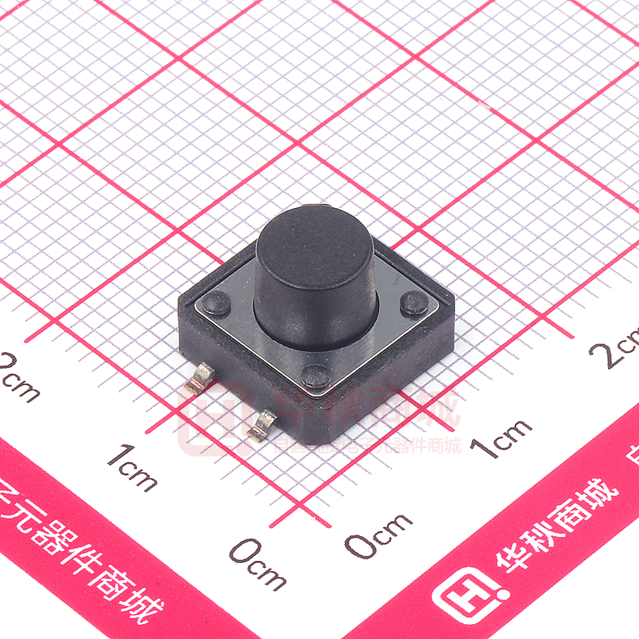 TS-1103S-C-I