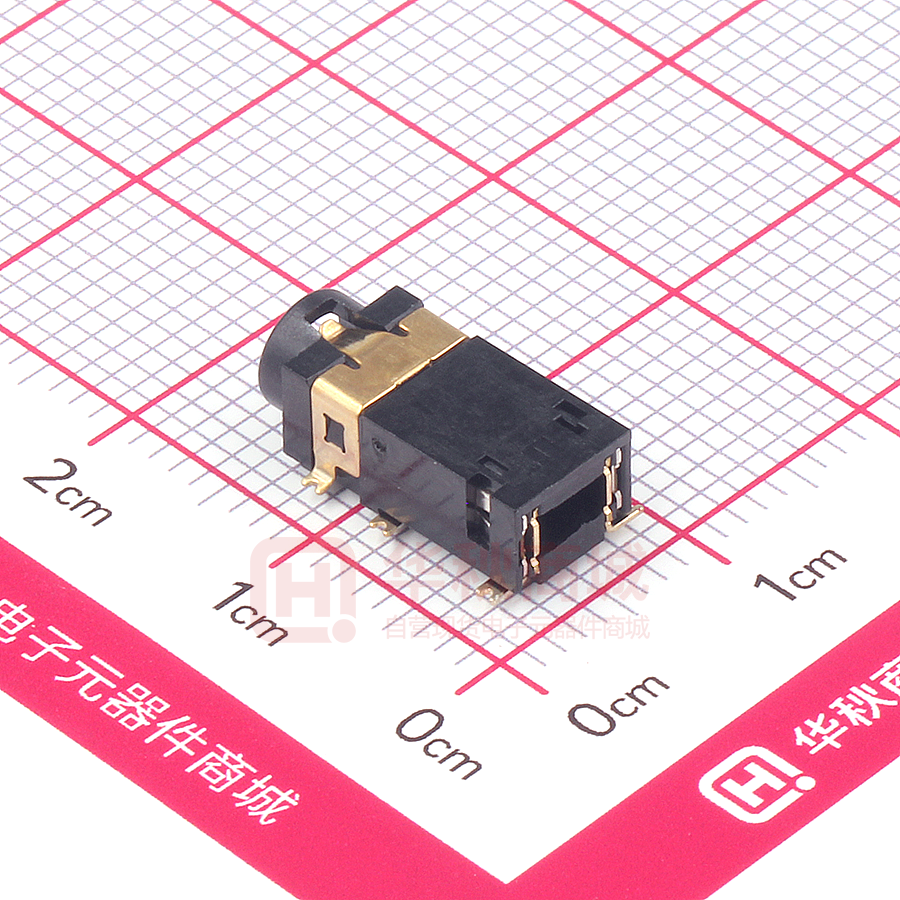 PJ-342-2C