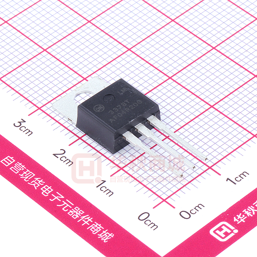 LM337BTG