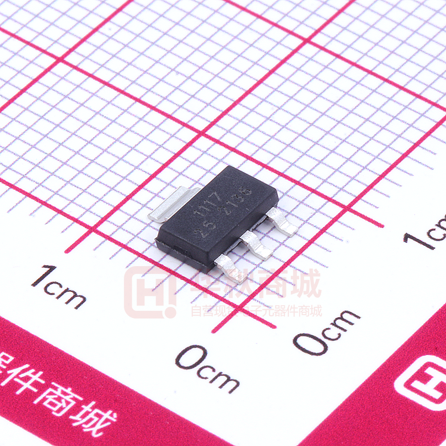 SSP1117-2.5V