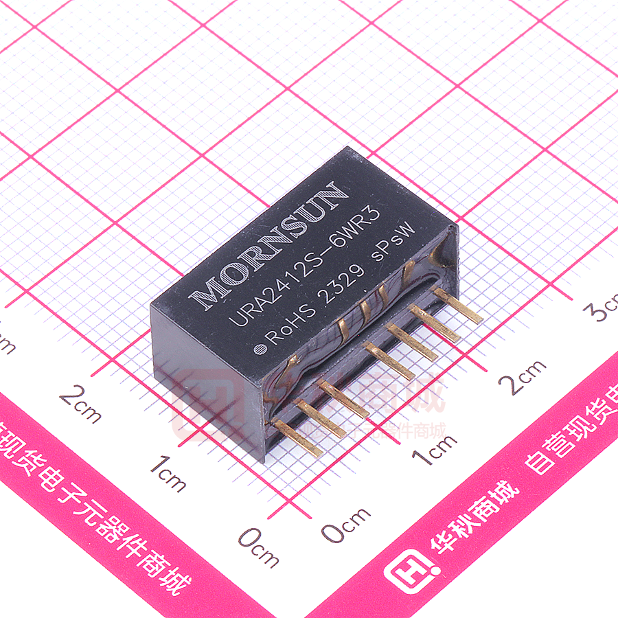 URA2412S-6WR3