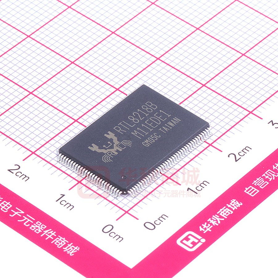 RTL8218B-VC-CG