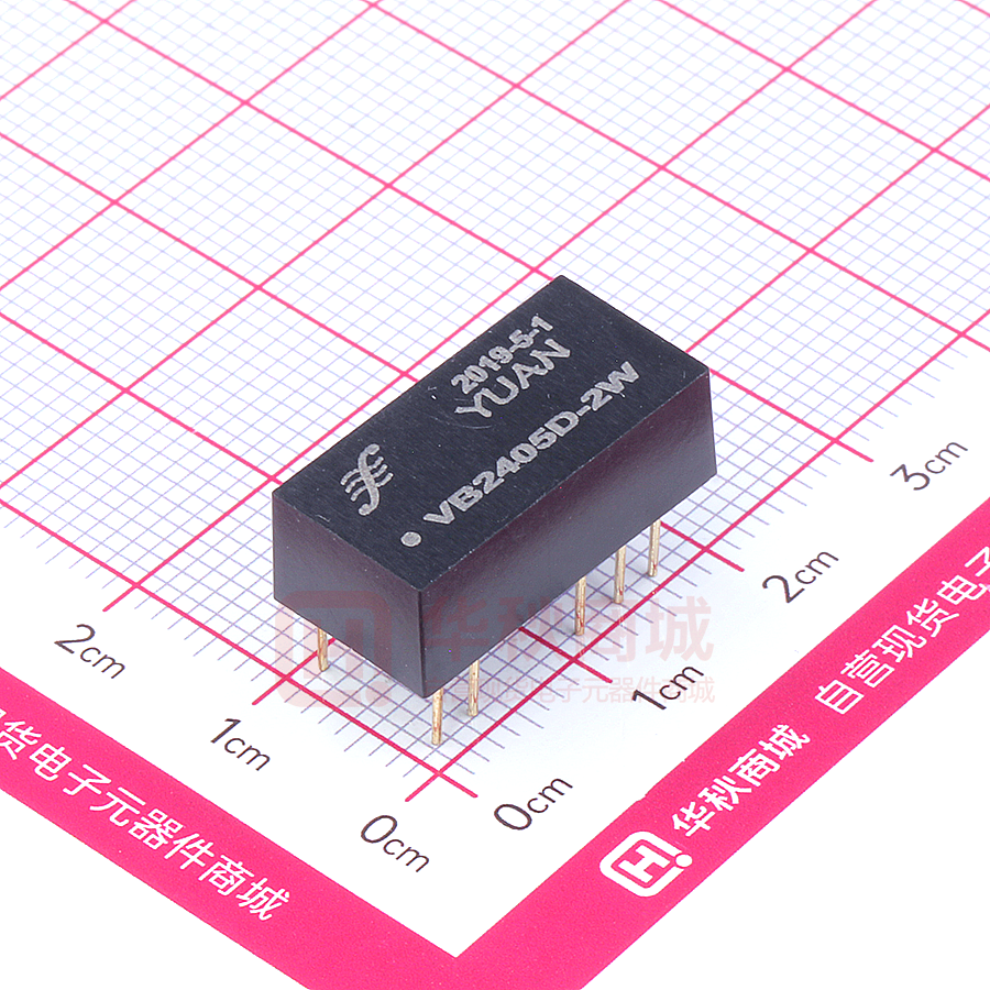 VB2405D-2W