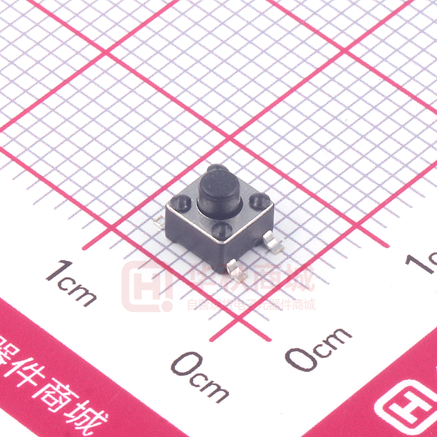 KH-4.5X4.5X4.3H-STM
