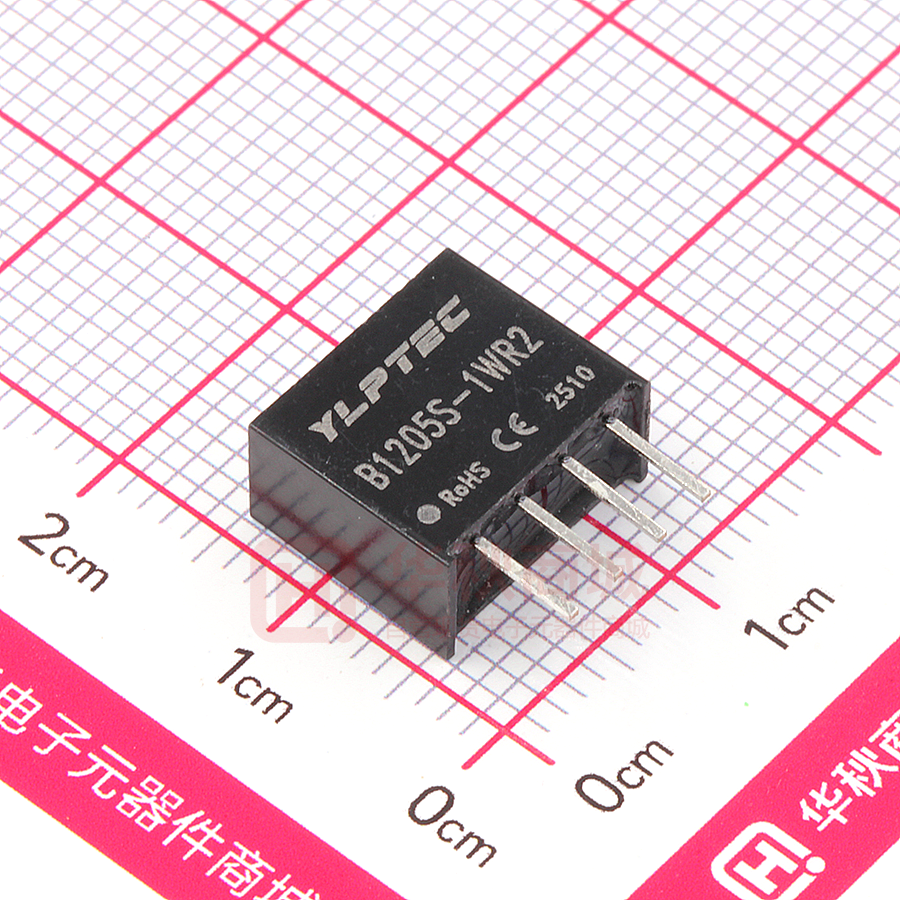 B1205S-1WR2