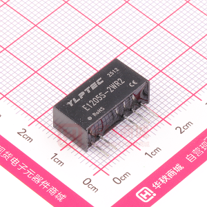 E1205S-2WR2