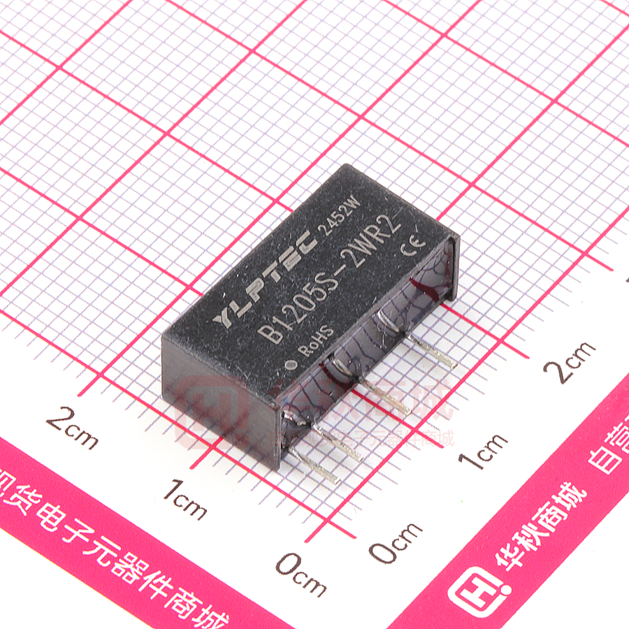 B1205S-2WR2