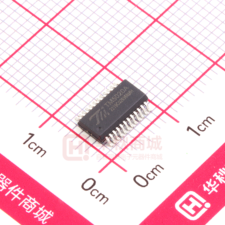 TM5020A