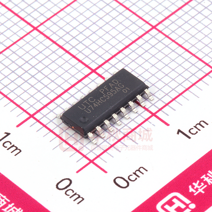 U74HC595AG-S16-R