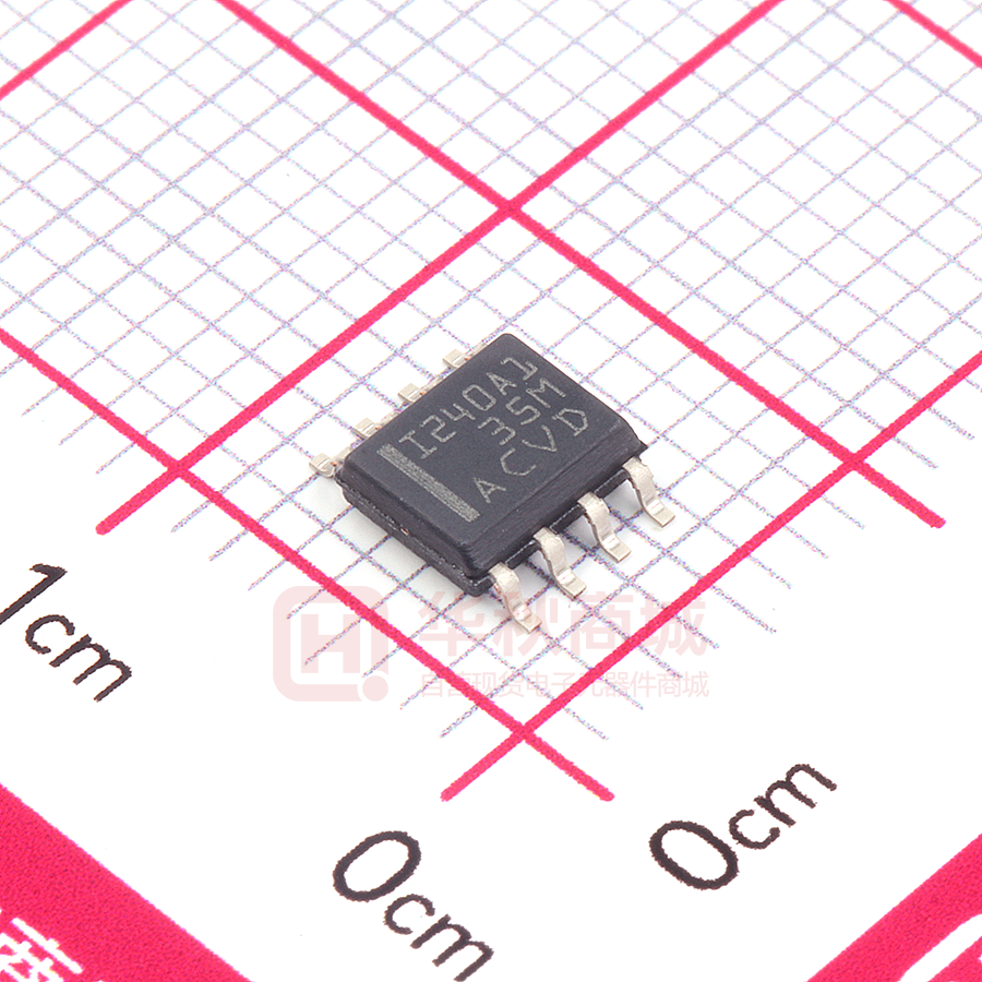 INA240A1DR