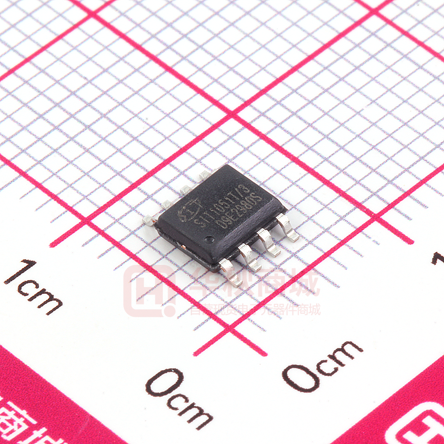 SIT1051T/3
