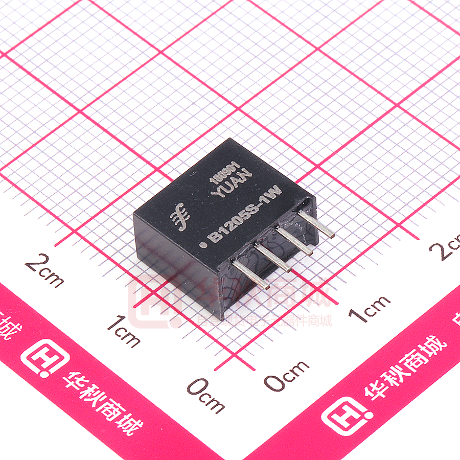 B1205S-1W