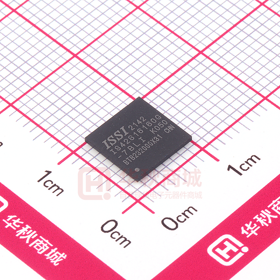 IS42S16160G-7BLI