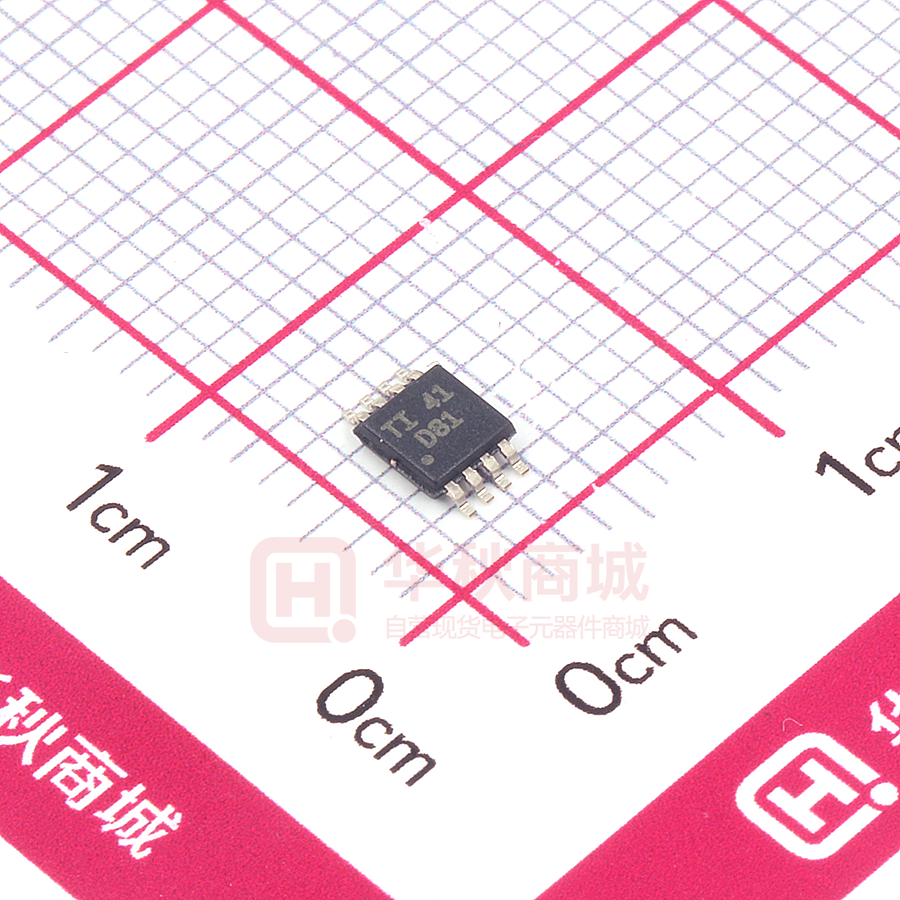 DAC8551IADGKR