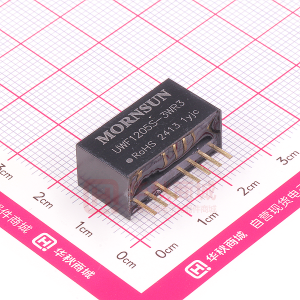 UWF1205S-3WR3