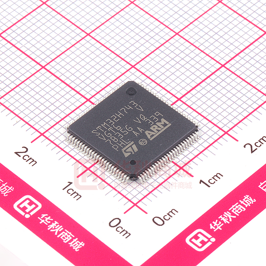 STM32H743VGT6